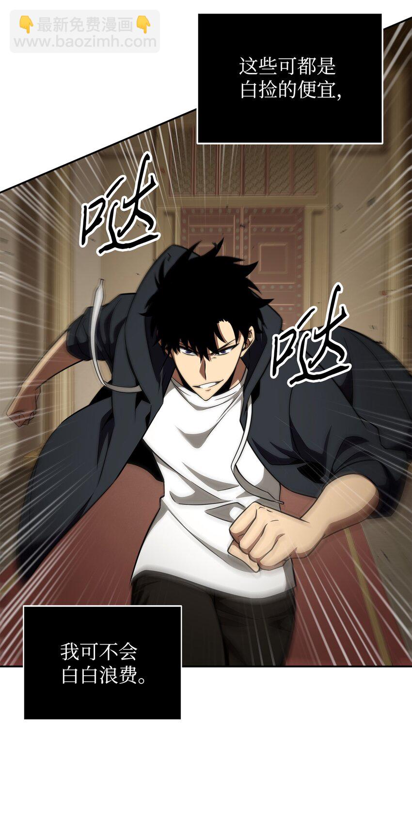 322 至宝绳纹链20