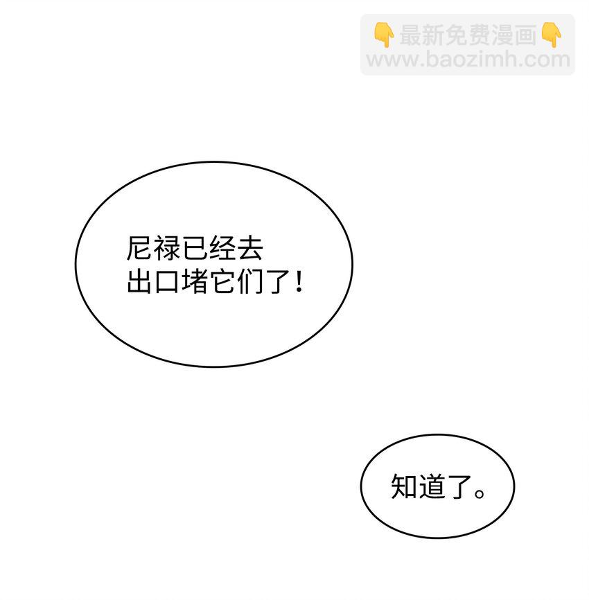 322 至宝绳纹链23