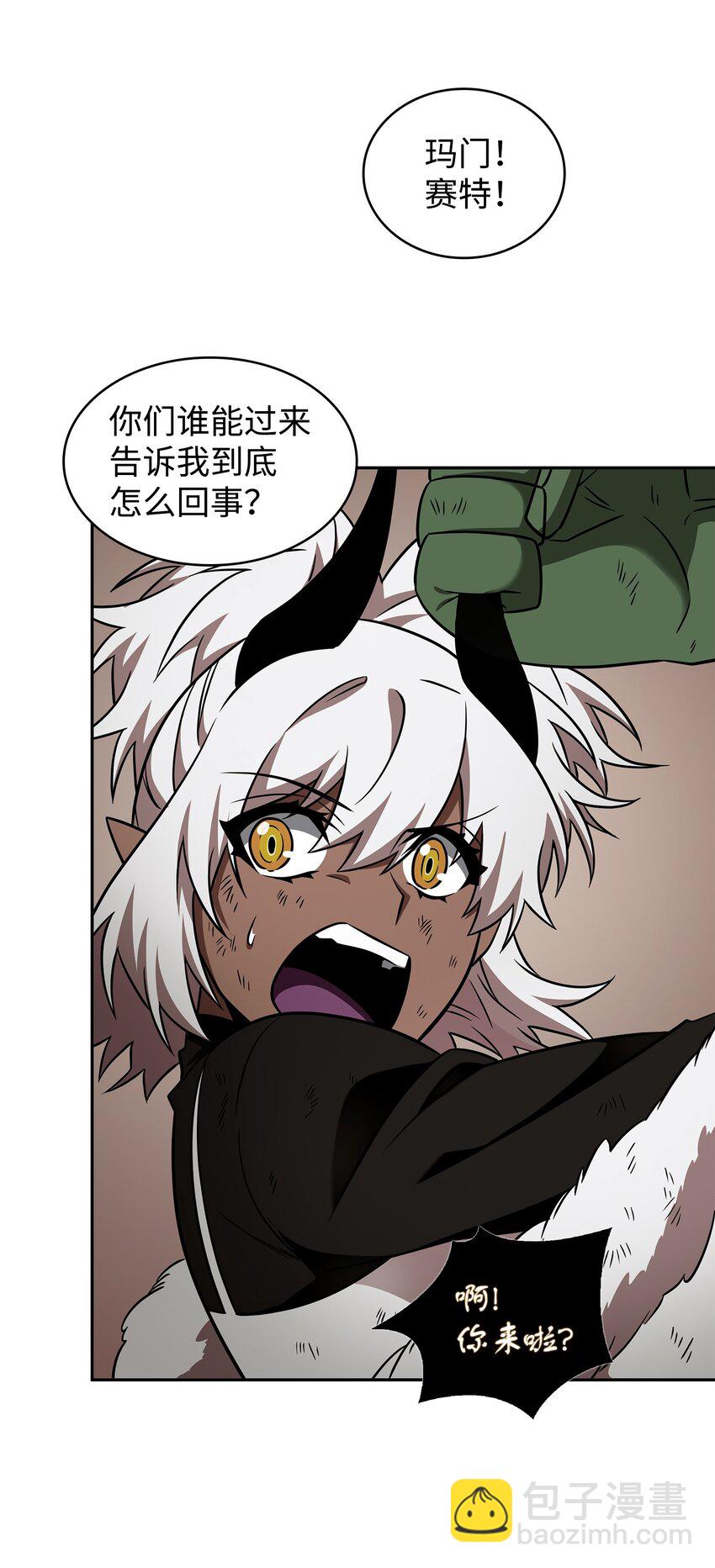 322 至宝绳纹链26