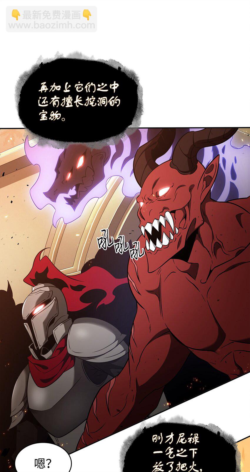 322 至宝绳纹链29