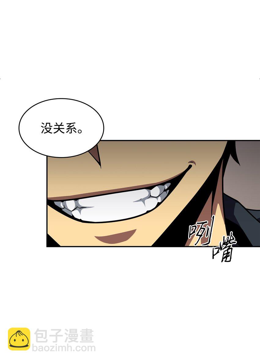 322 至宝绳纹链33