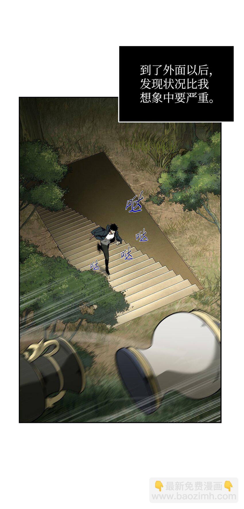 322 至宝绳纹链39