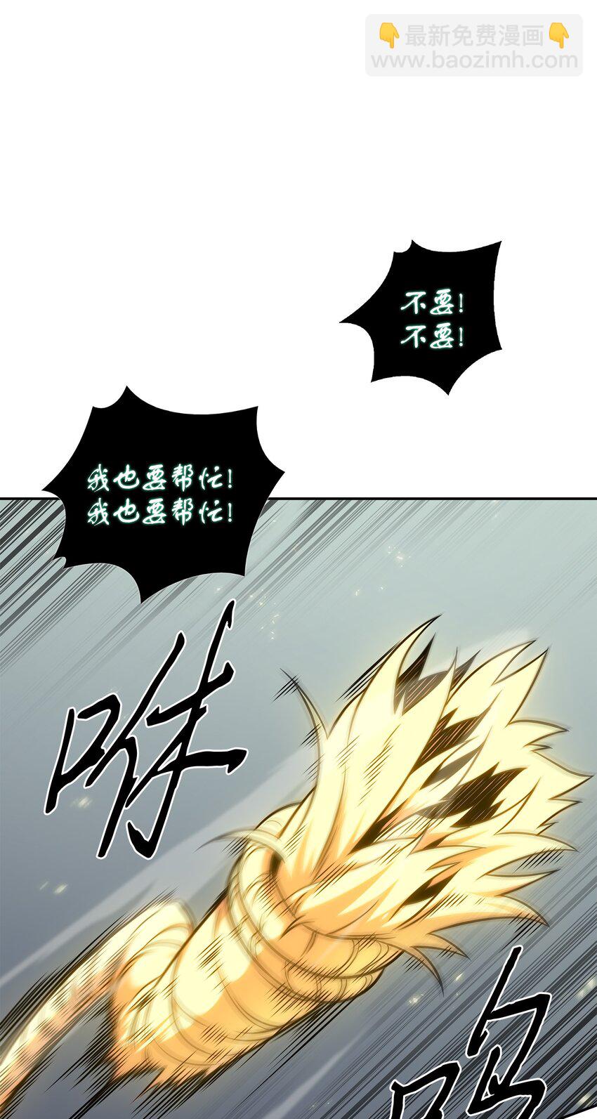 322 至宝绳纹链45