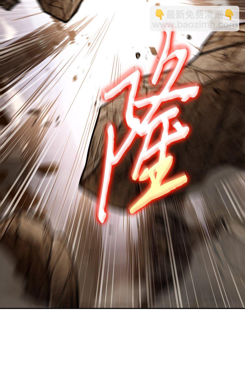 322 至宝绳纹链5