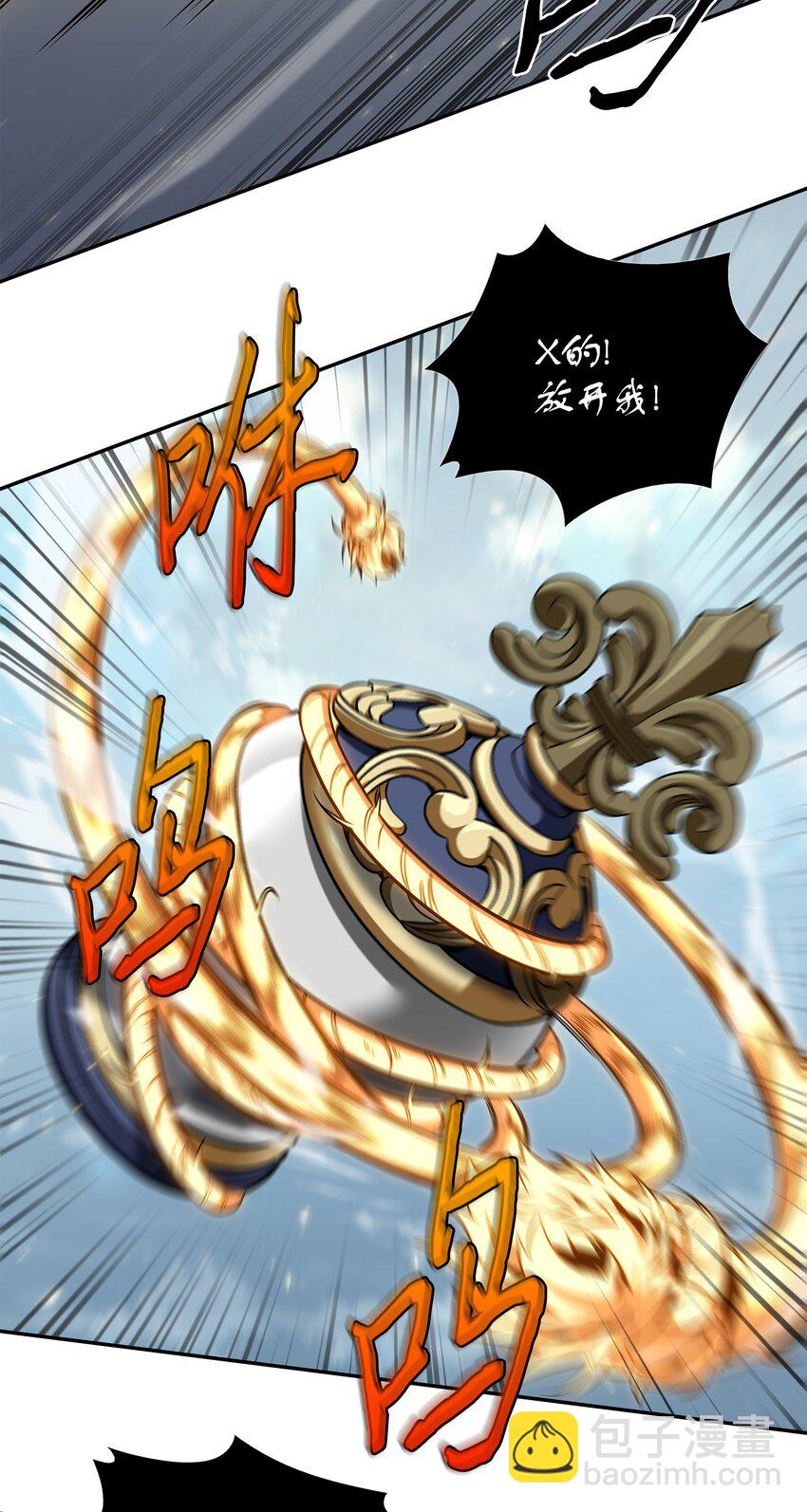 322 至宝绳纹链50