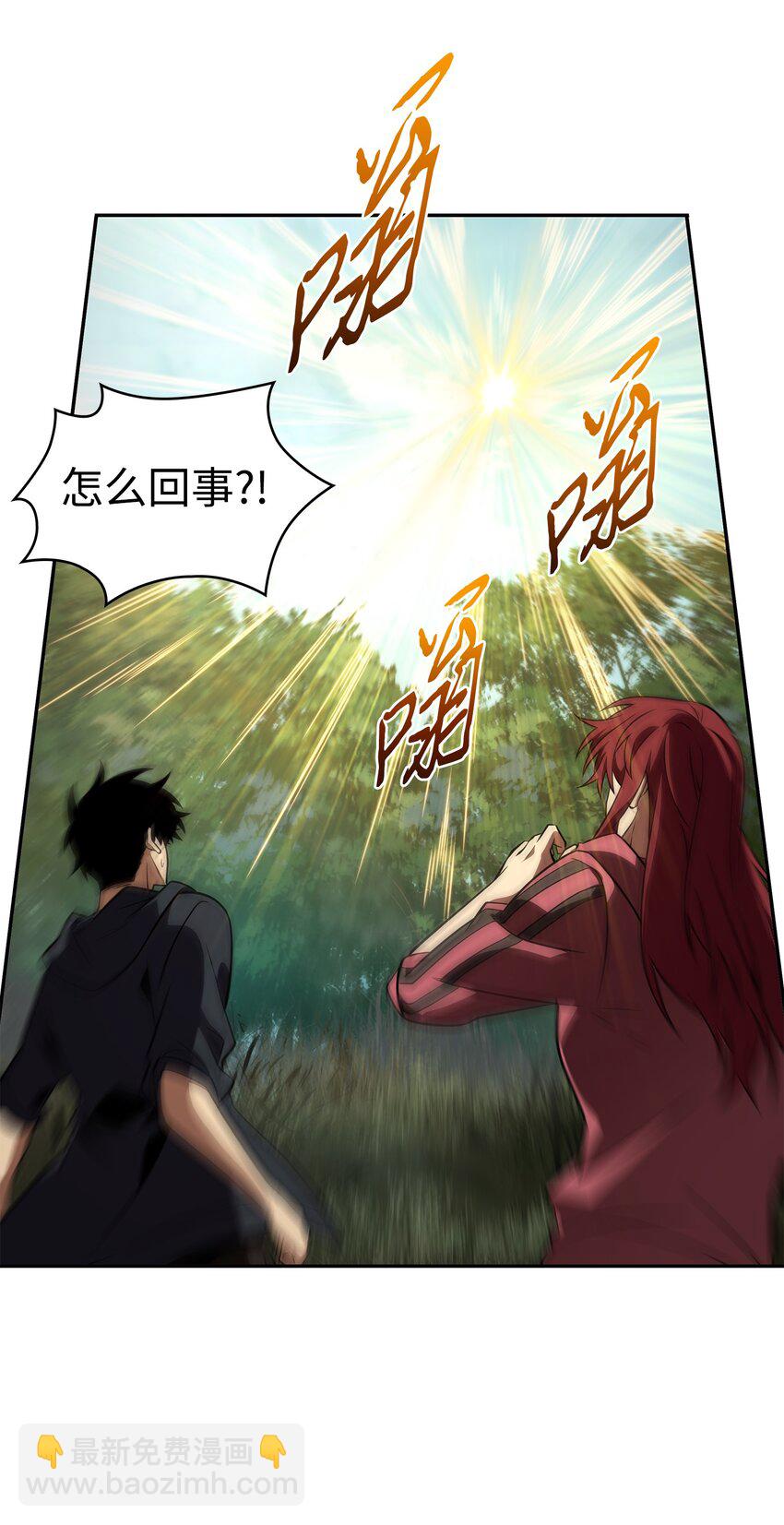 322 至宝绳纹链57