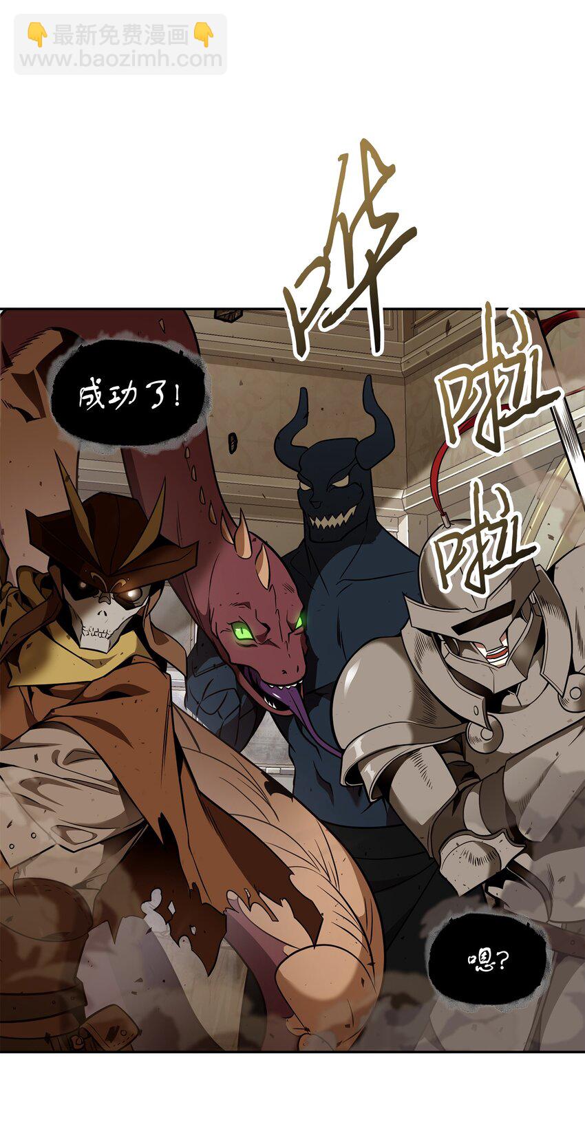 322 至宝绳纹链6