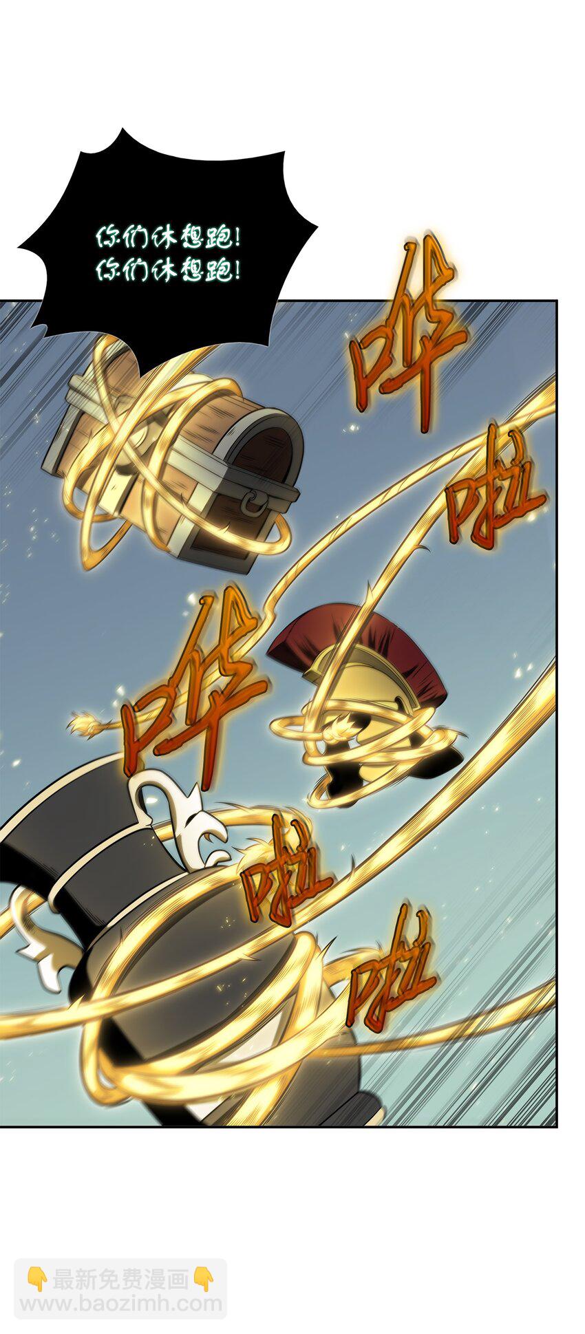 322 至宝绳纹链62