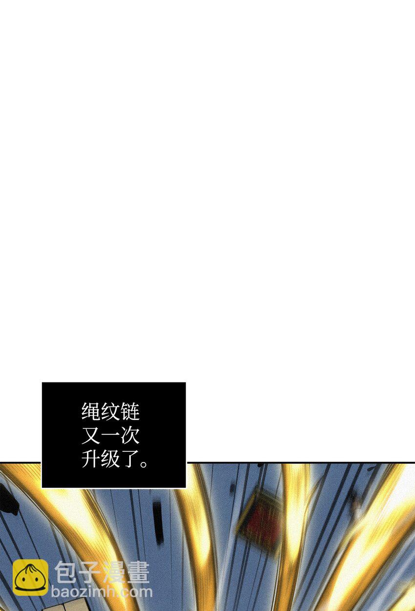 323 万物之母1