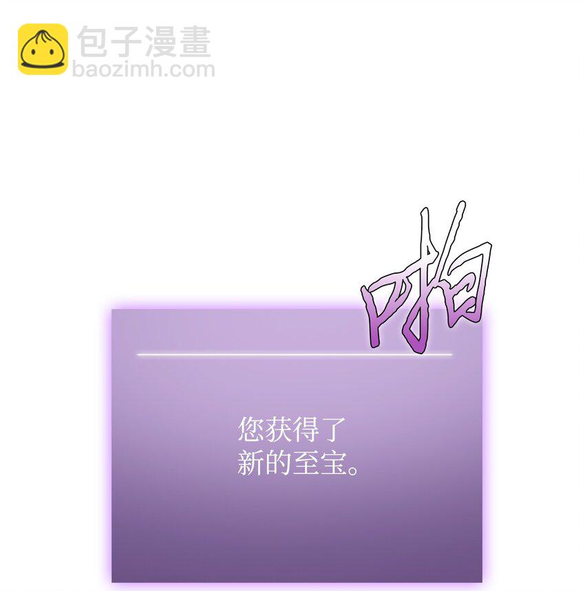 323 万物之母11