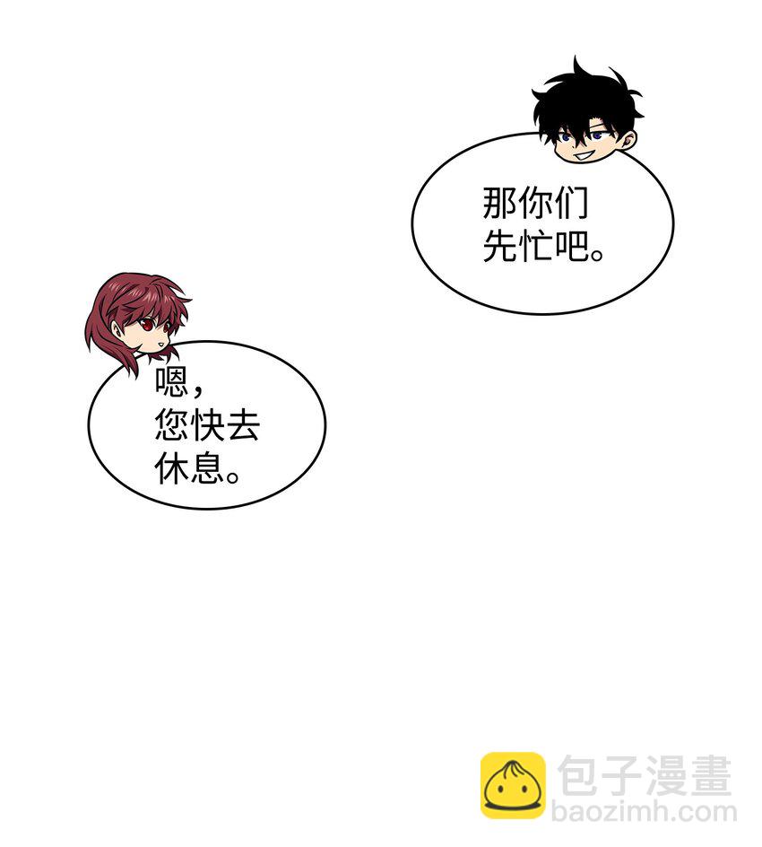 323 万物之母29