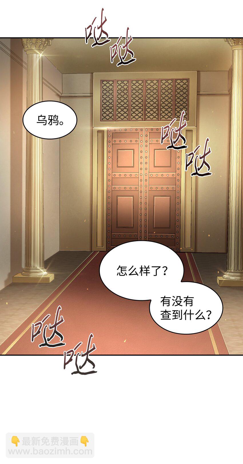 323 万物之母30