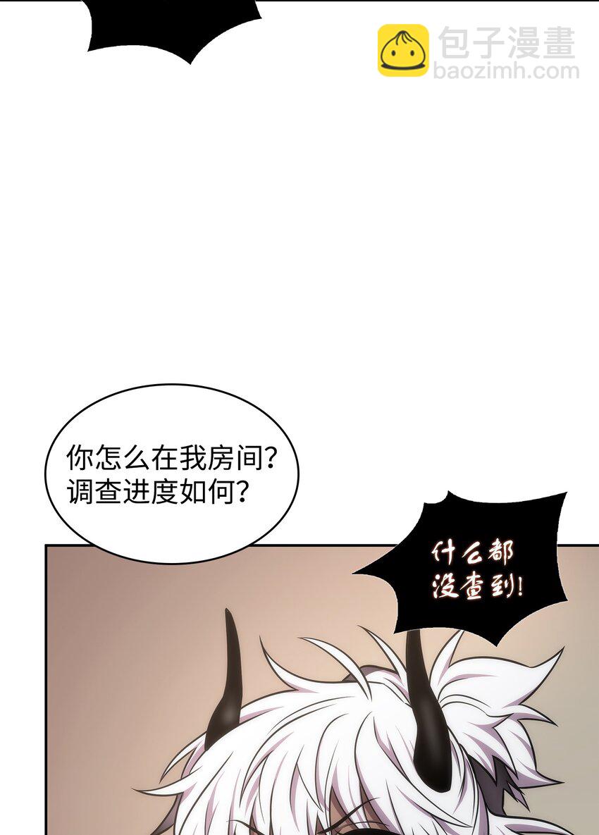 323 万物之母34