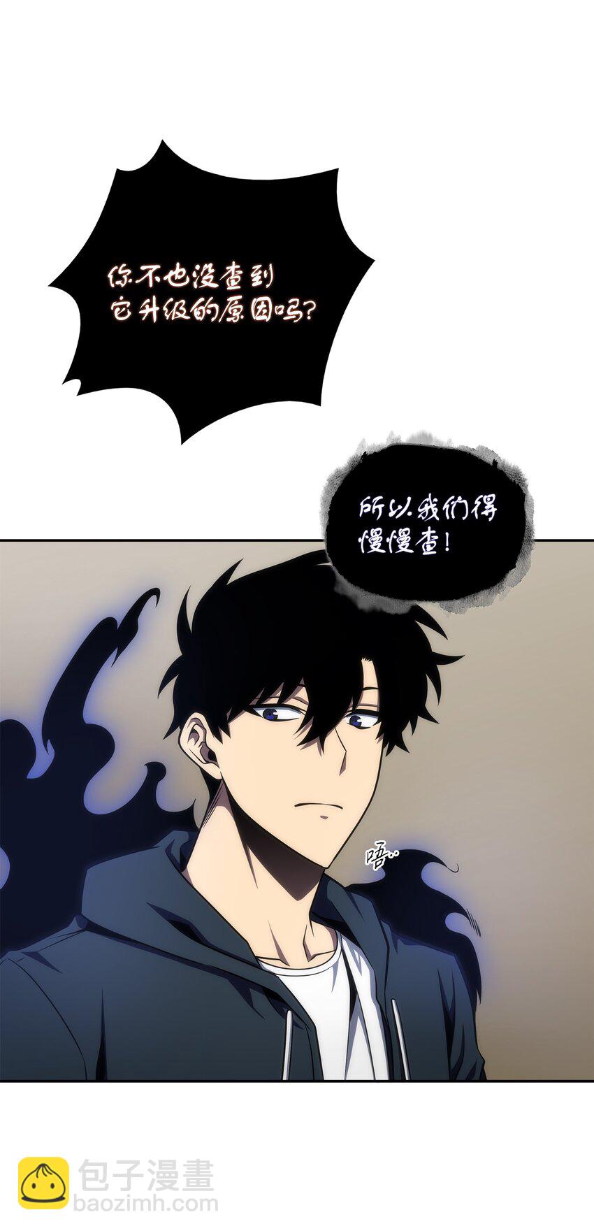 323 万物之母44