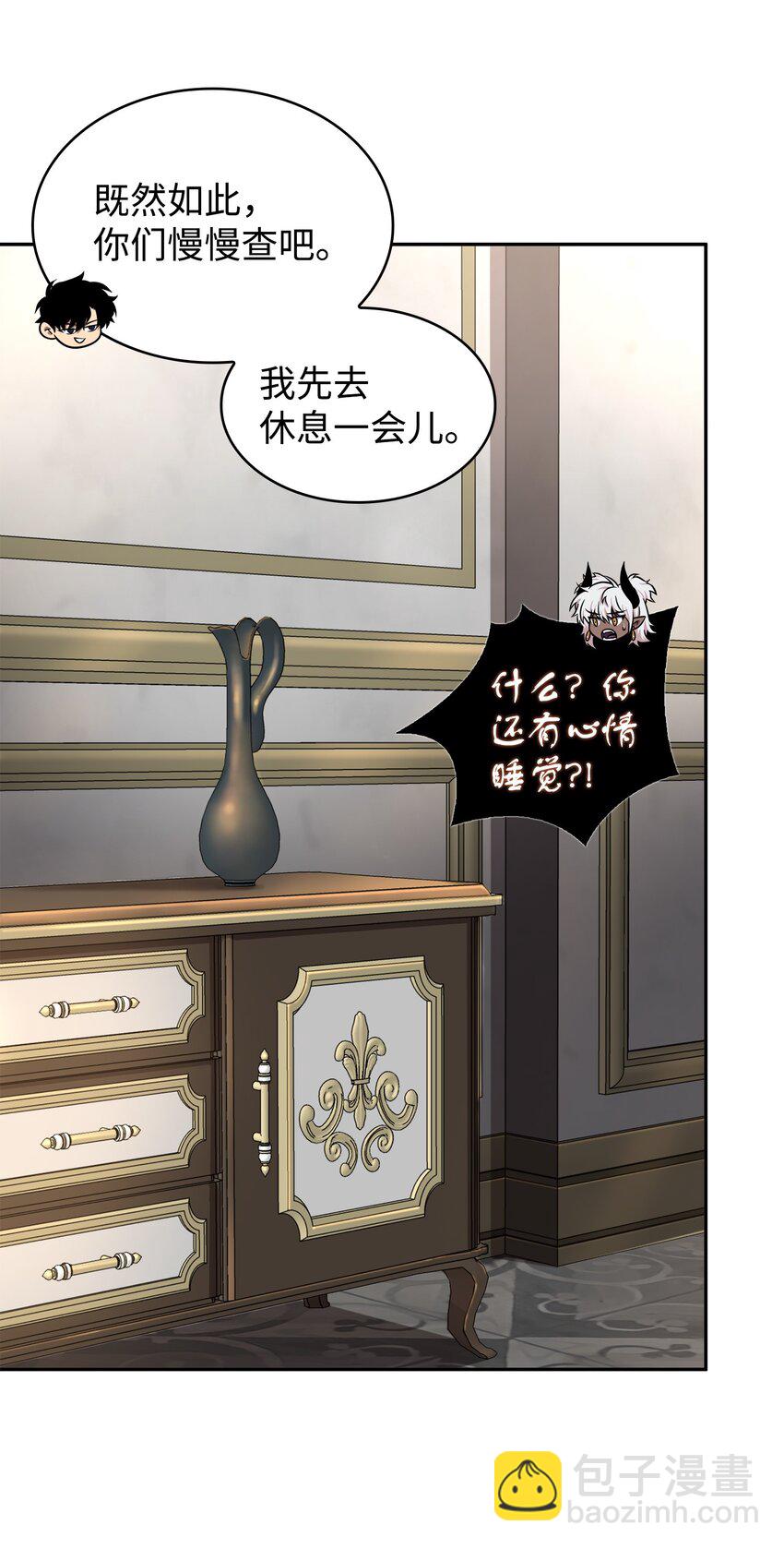 323 万物之母45