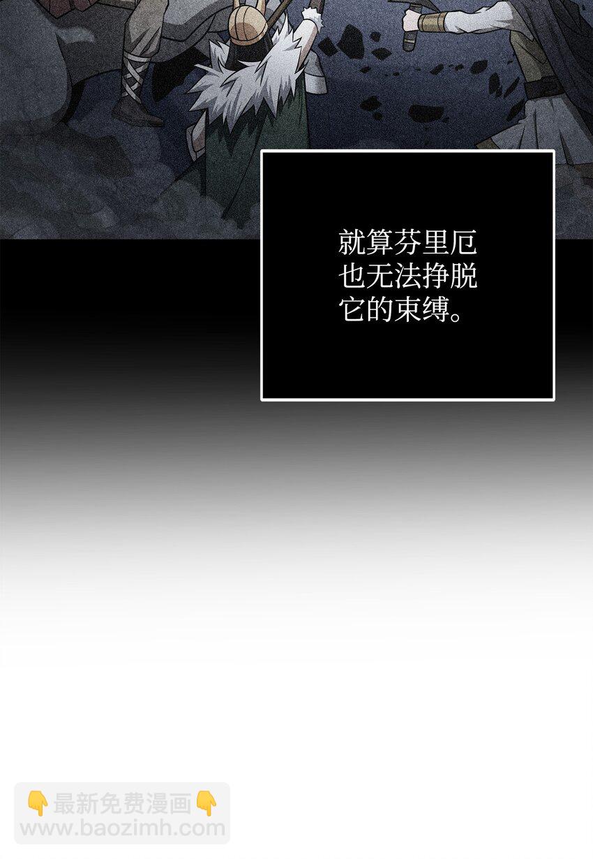 323 万物之母59