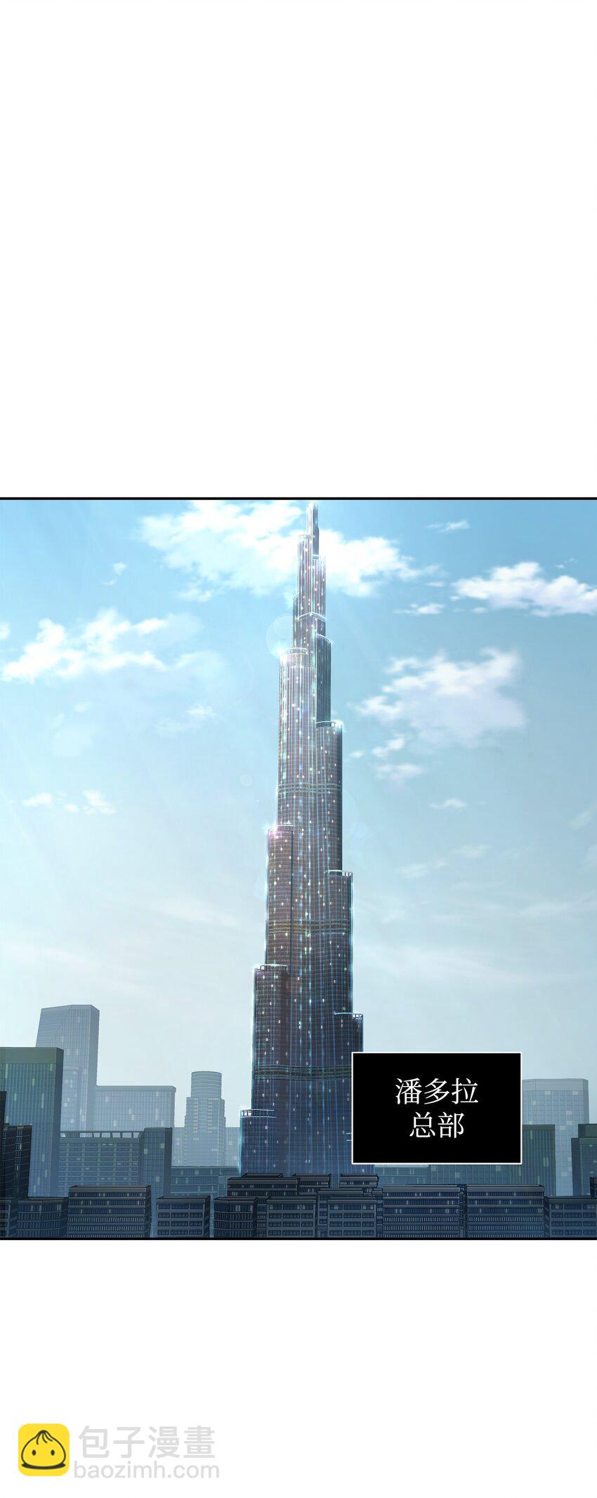 323 万物之母62