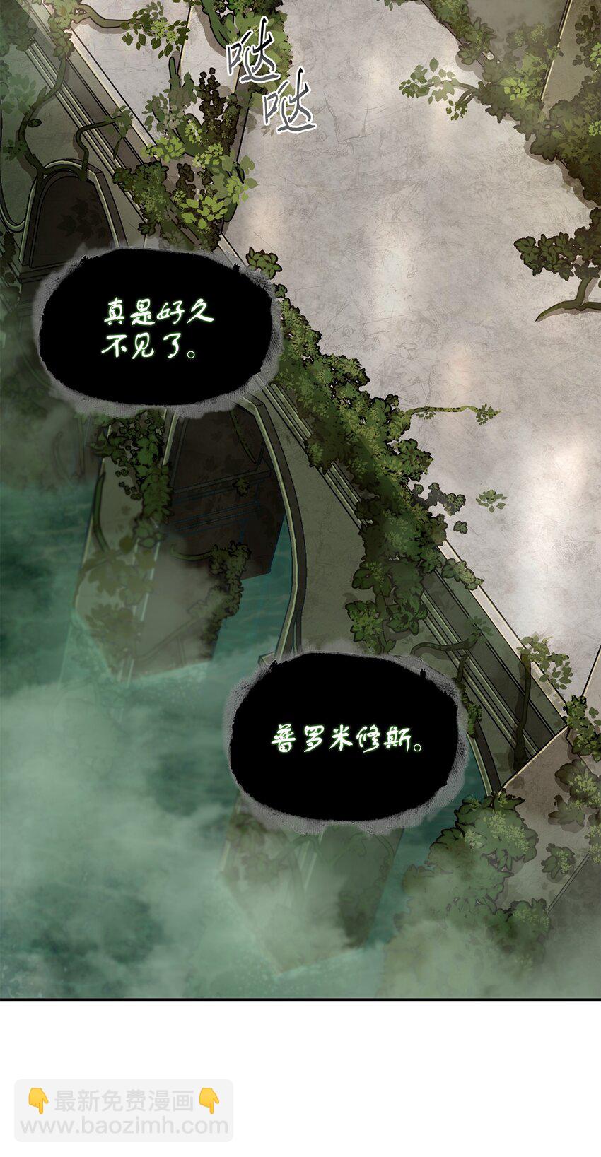 323 万物之母68