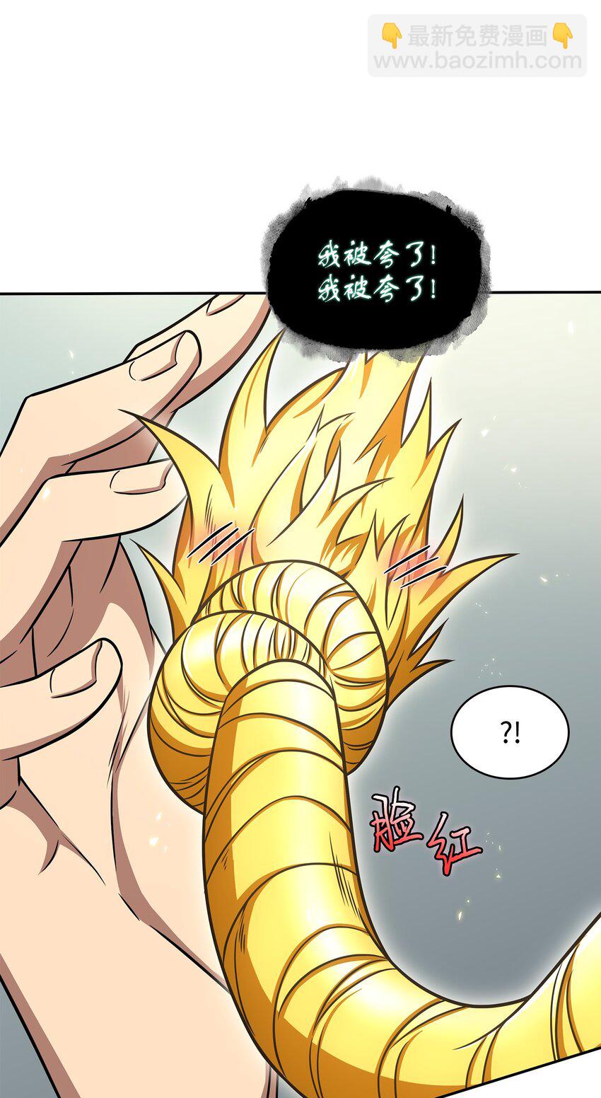 323 万物之母8