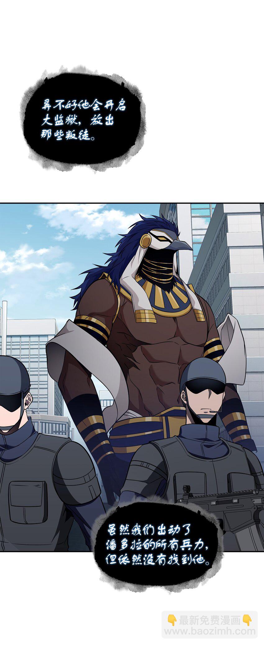 324 大地之母6