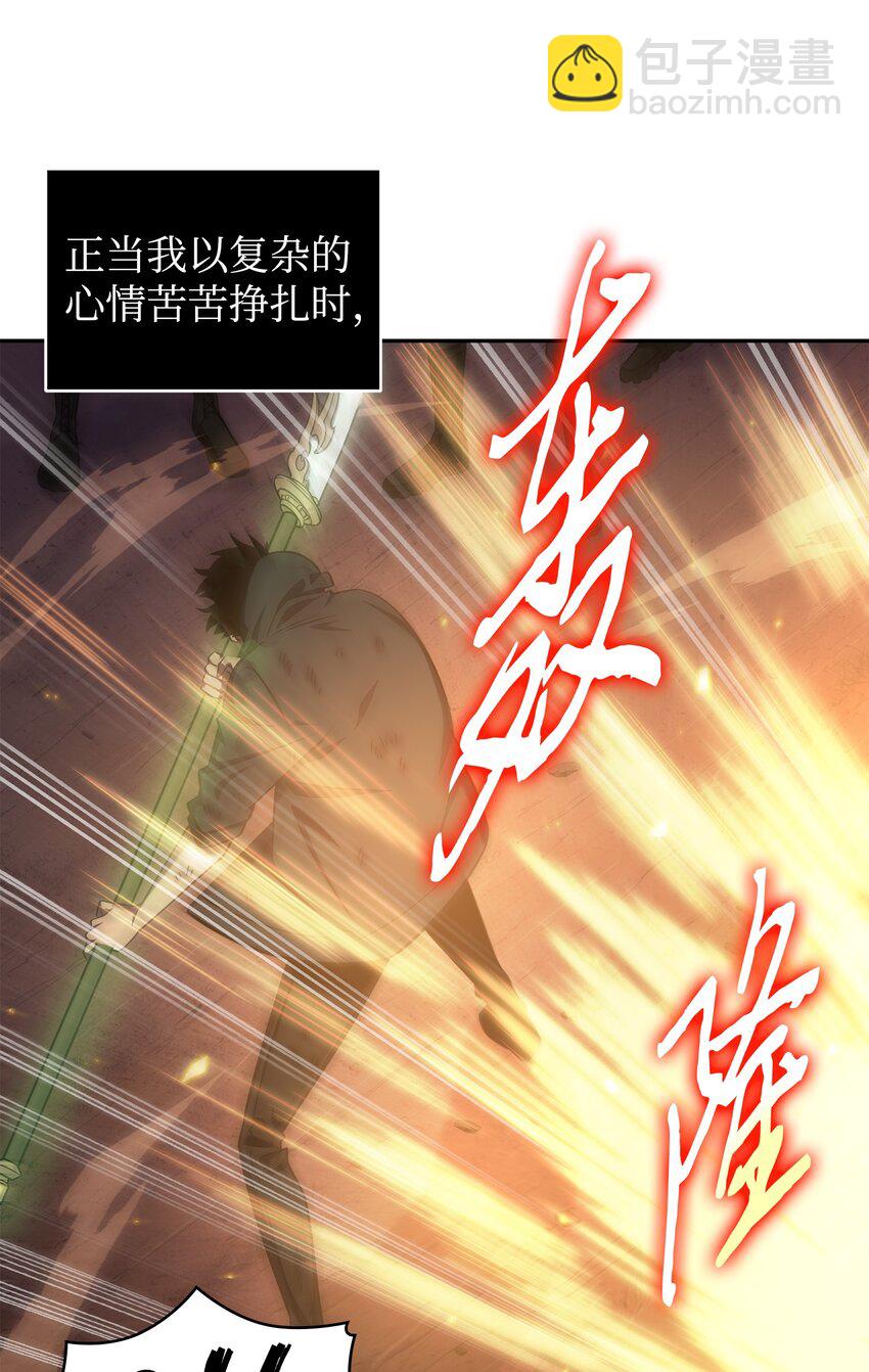 325 陷入困境47