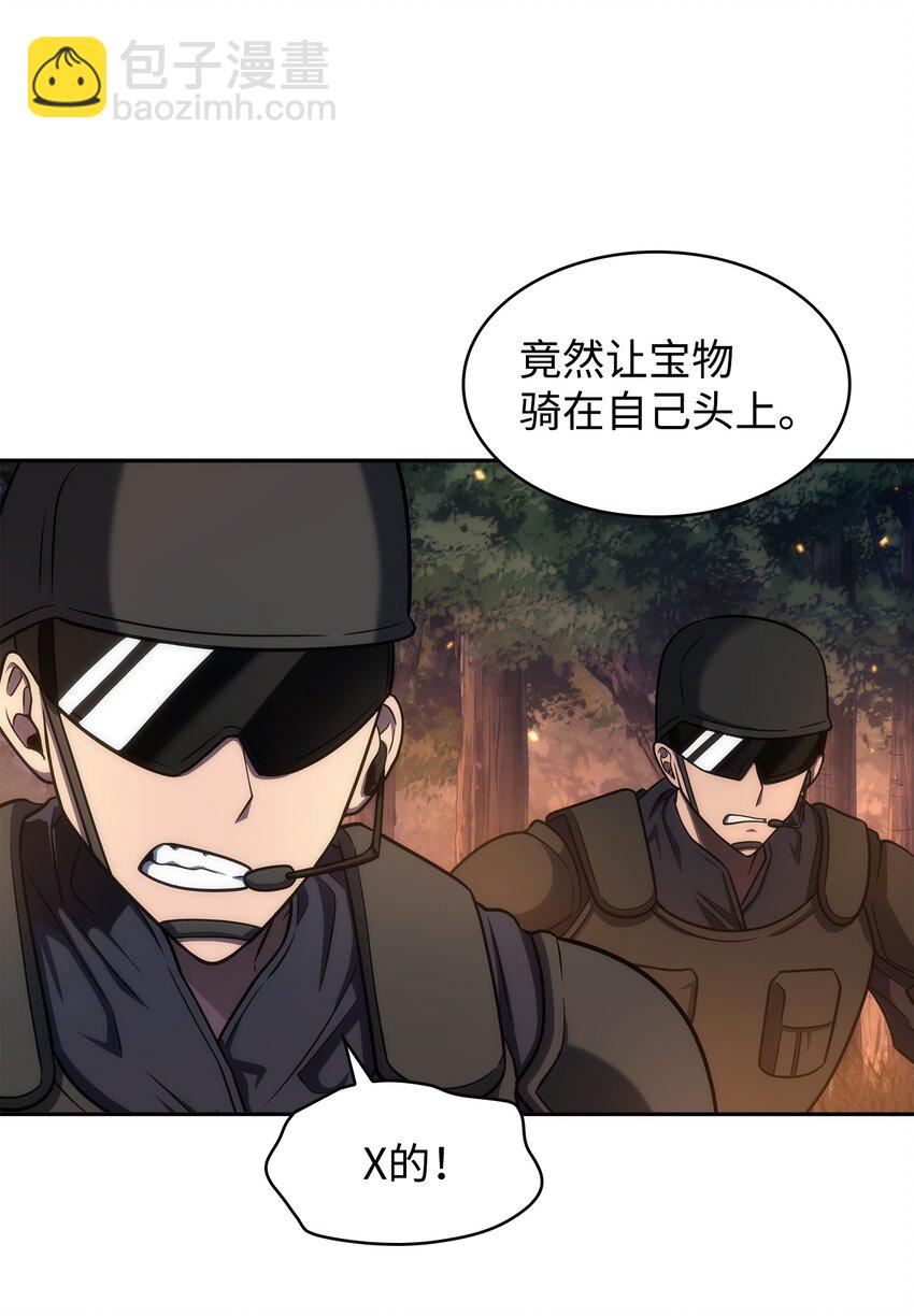 325 陷入困境8