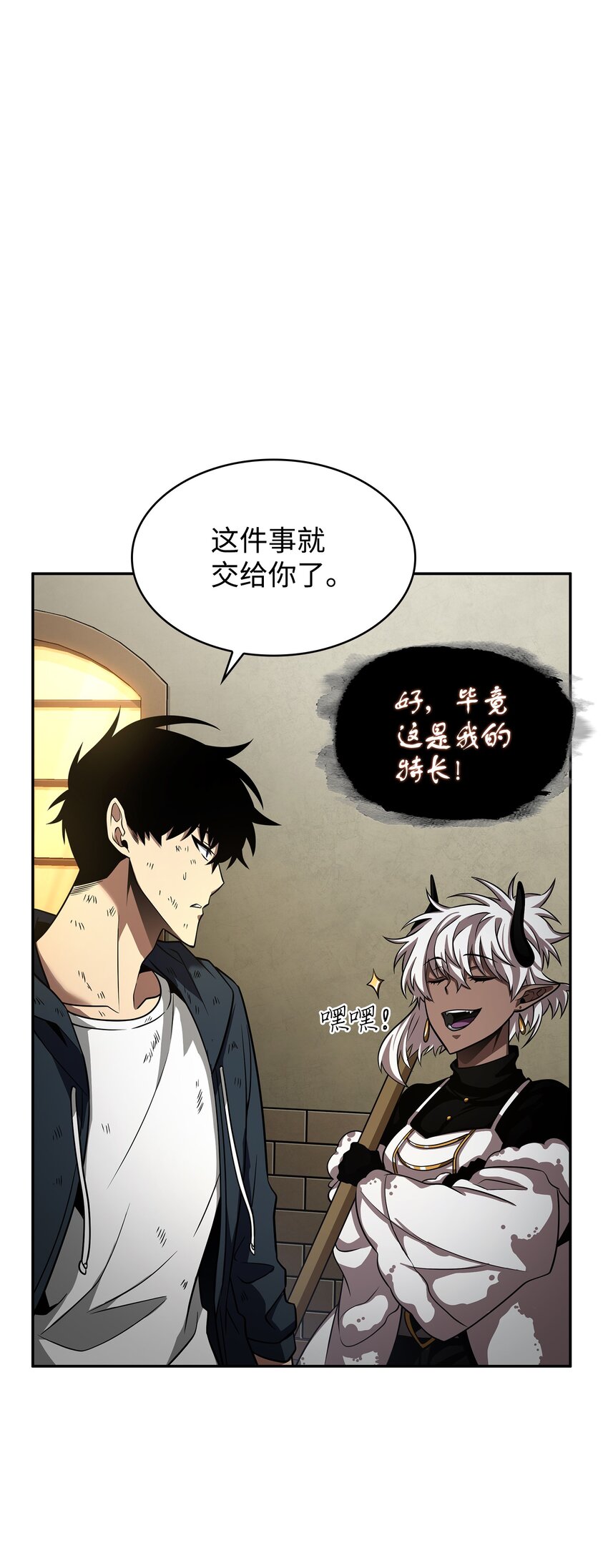 326 大监狱19