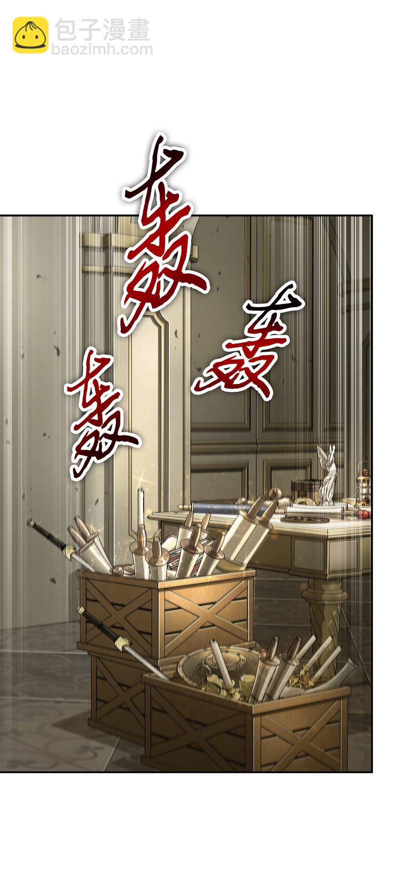 326 大监狱23