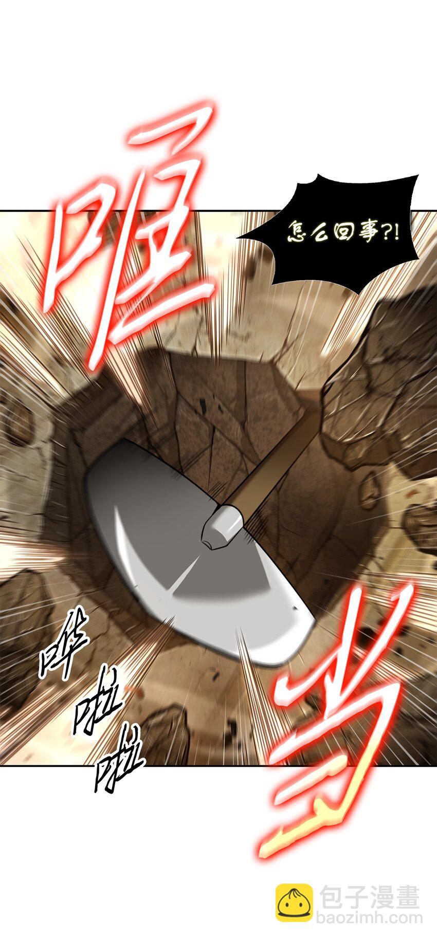 326 大监狱24