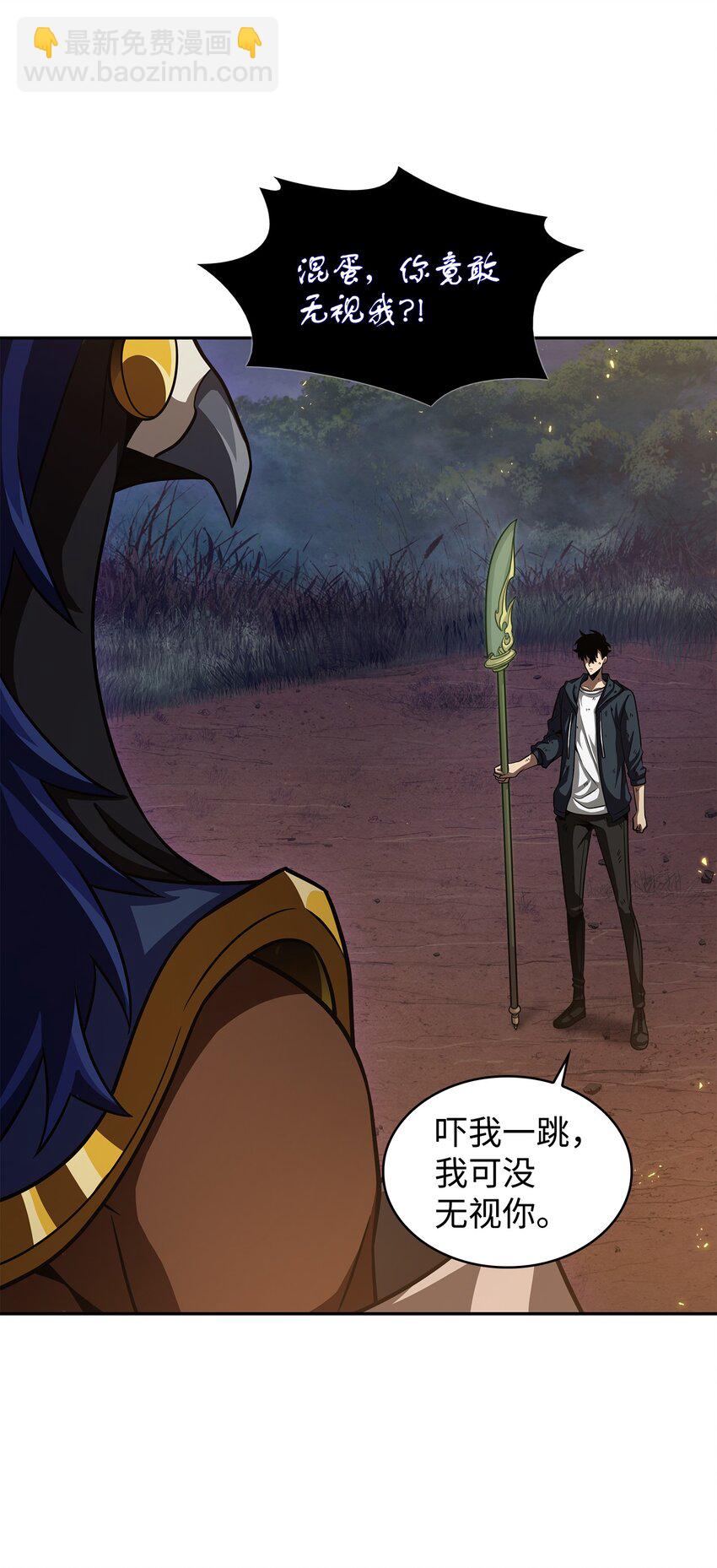 326 大监狱3