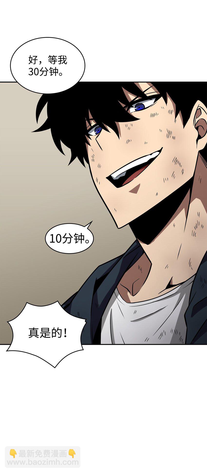 326 大监狱37