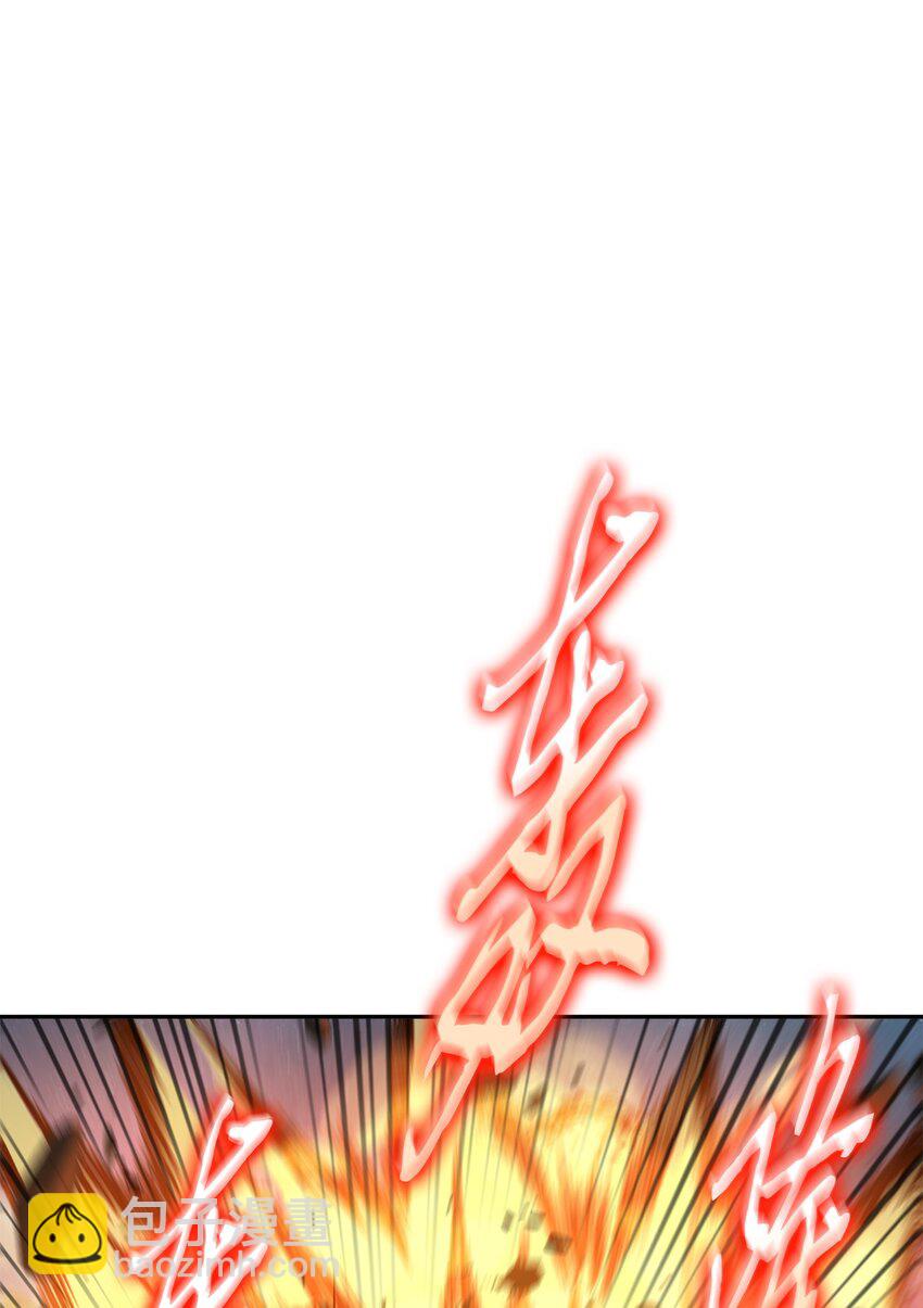 326 大监狱38