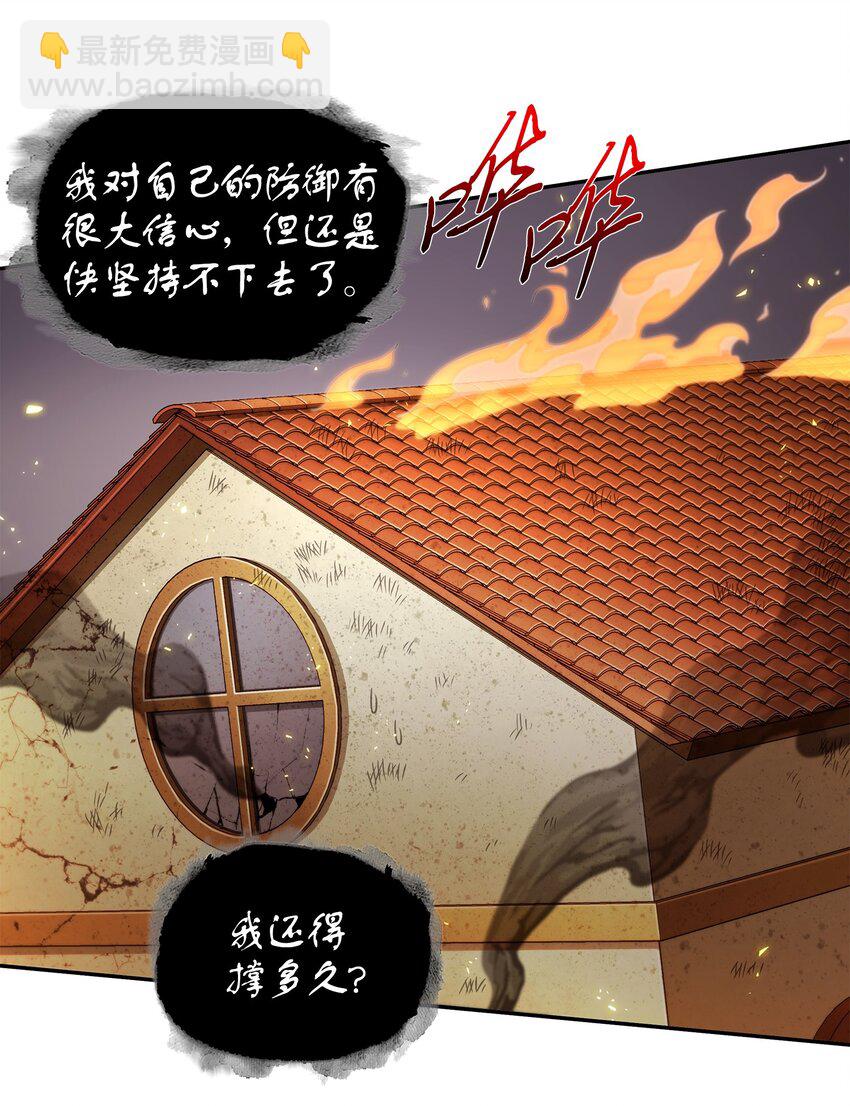 326 大监狱40