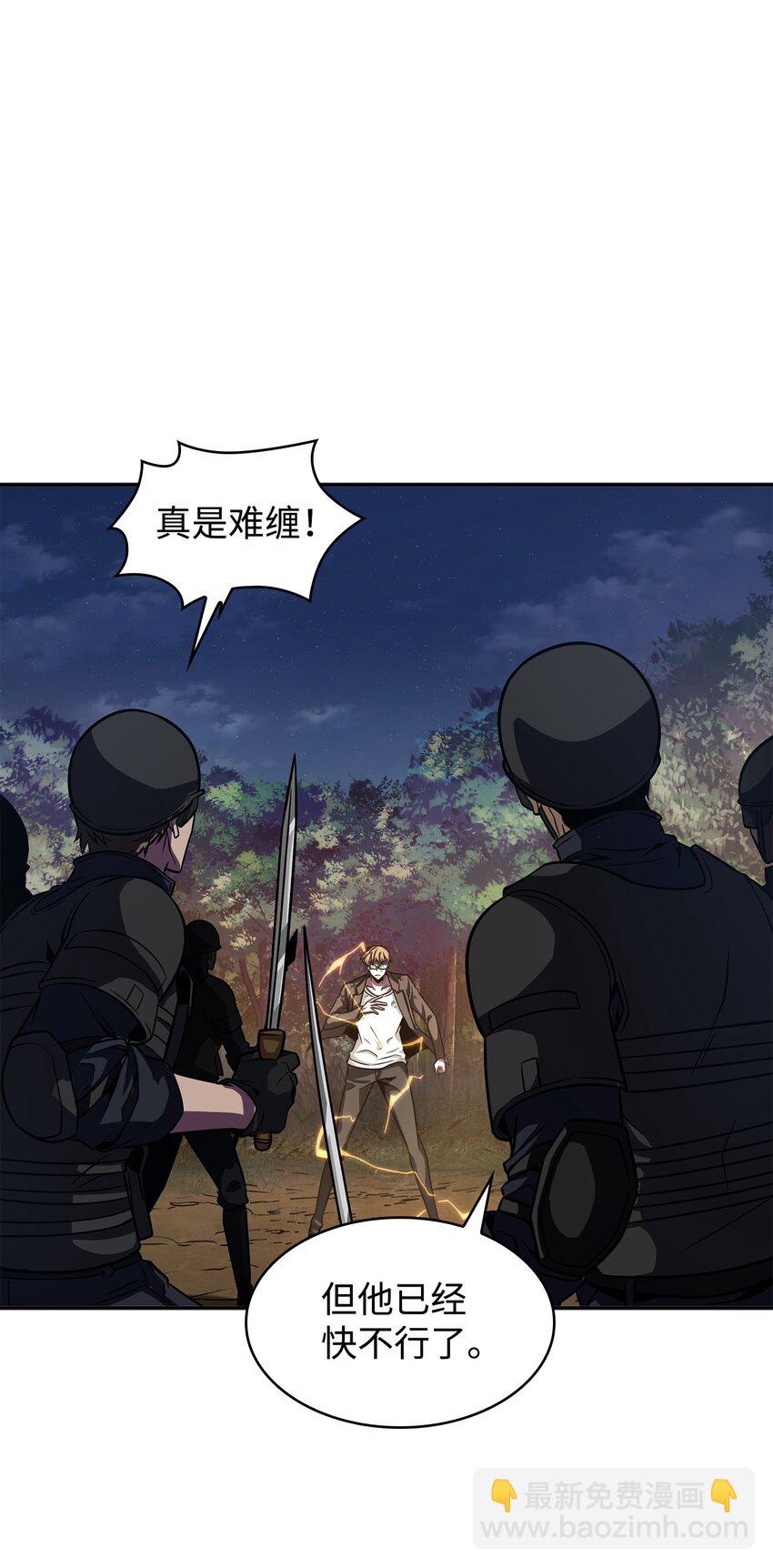 326 大监狱46
