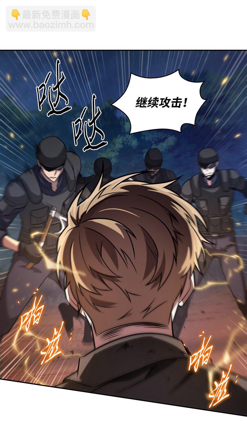 326 大监狱48
