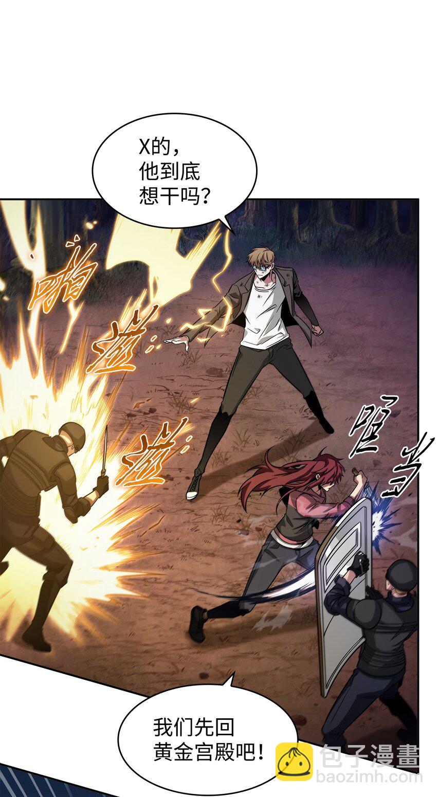 326 大监狱56