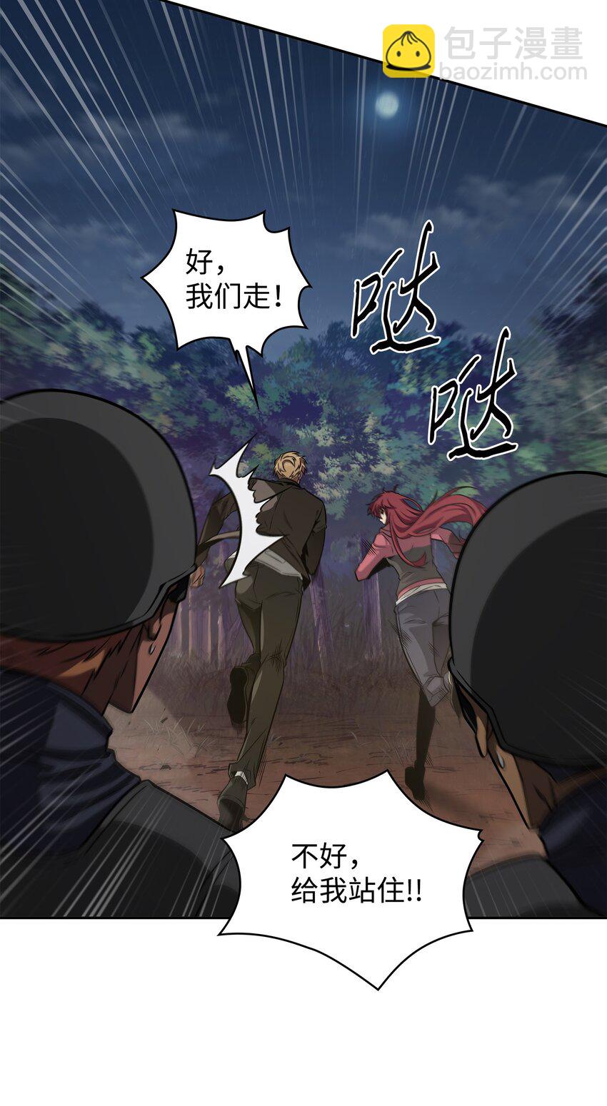326 大监狱57
