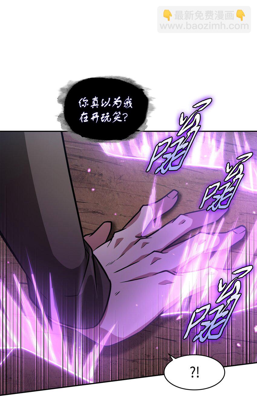 326 大监狱60