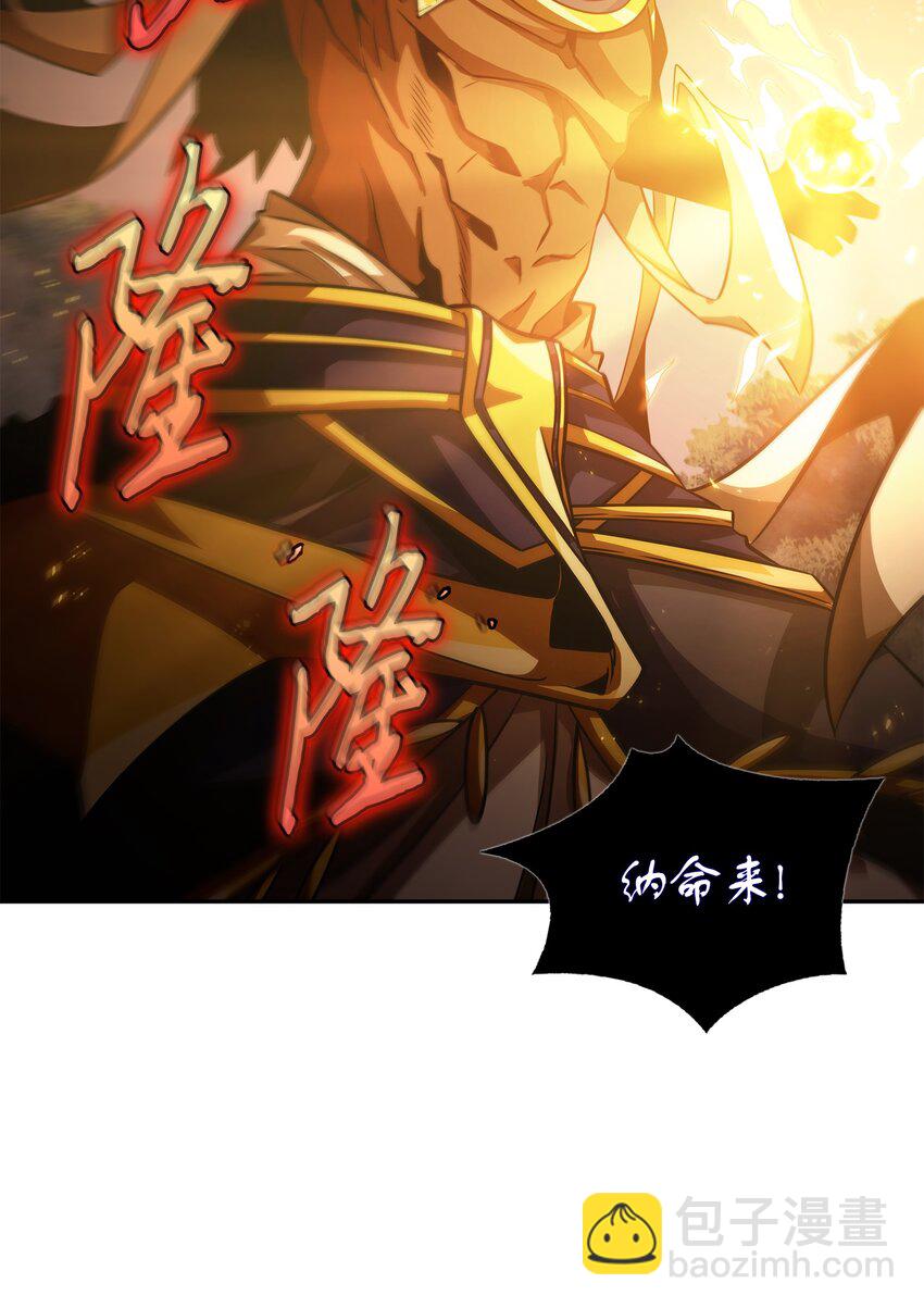 326 大监狱7