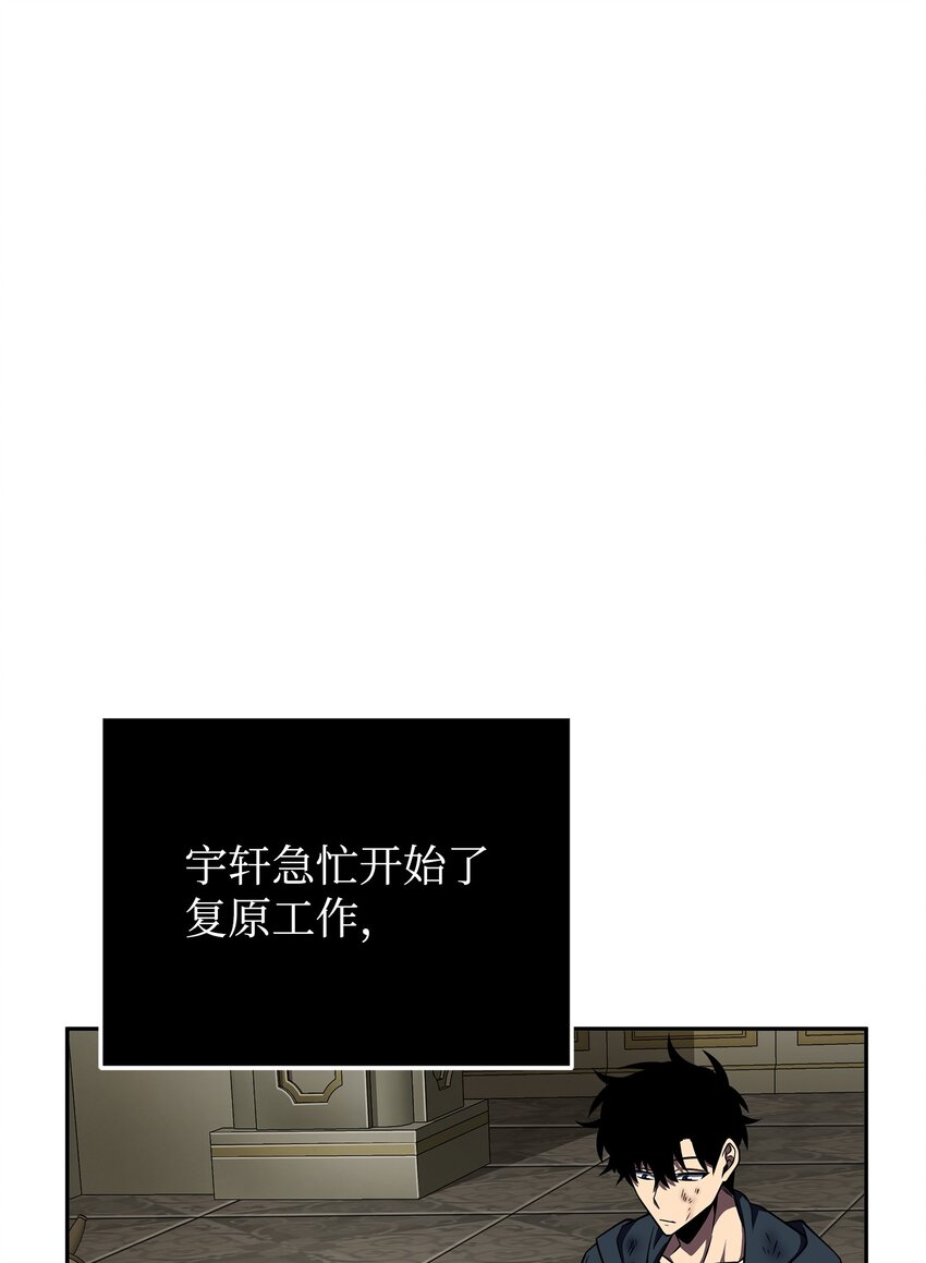 327 不完整的古墓1