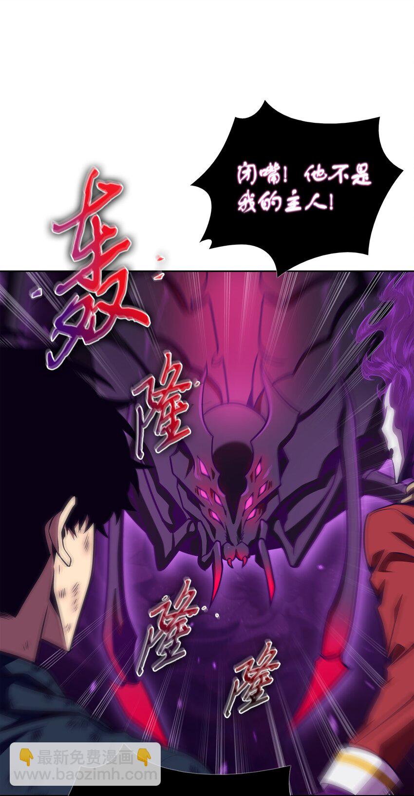 327 不完整的古墓28