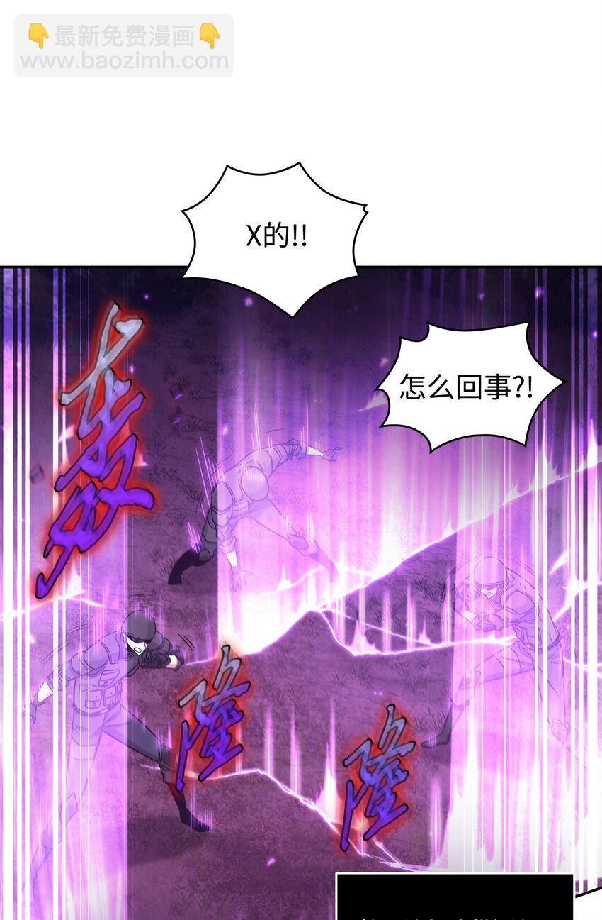 327 不完整的古墓39
