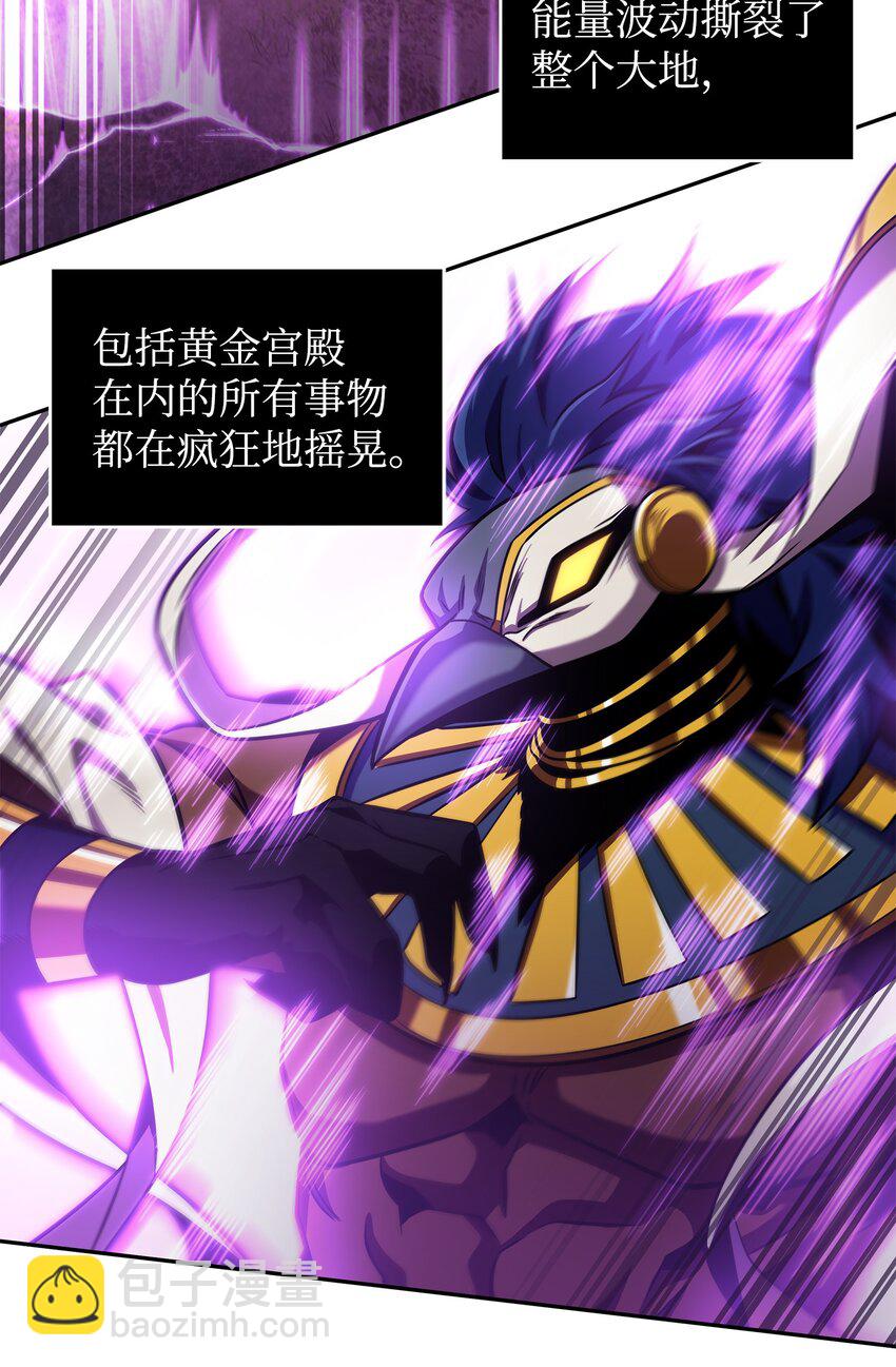 327 不完整的古墓40