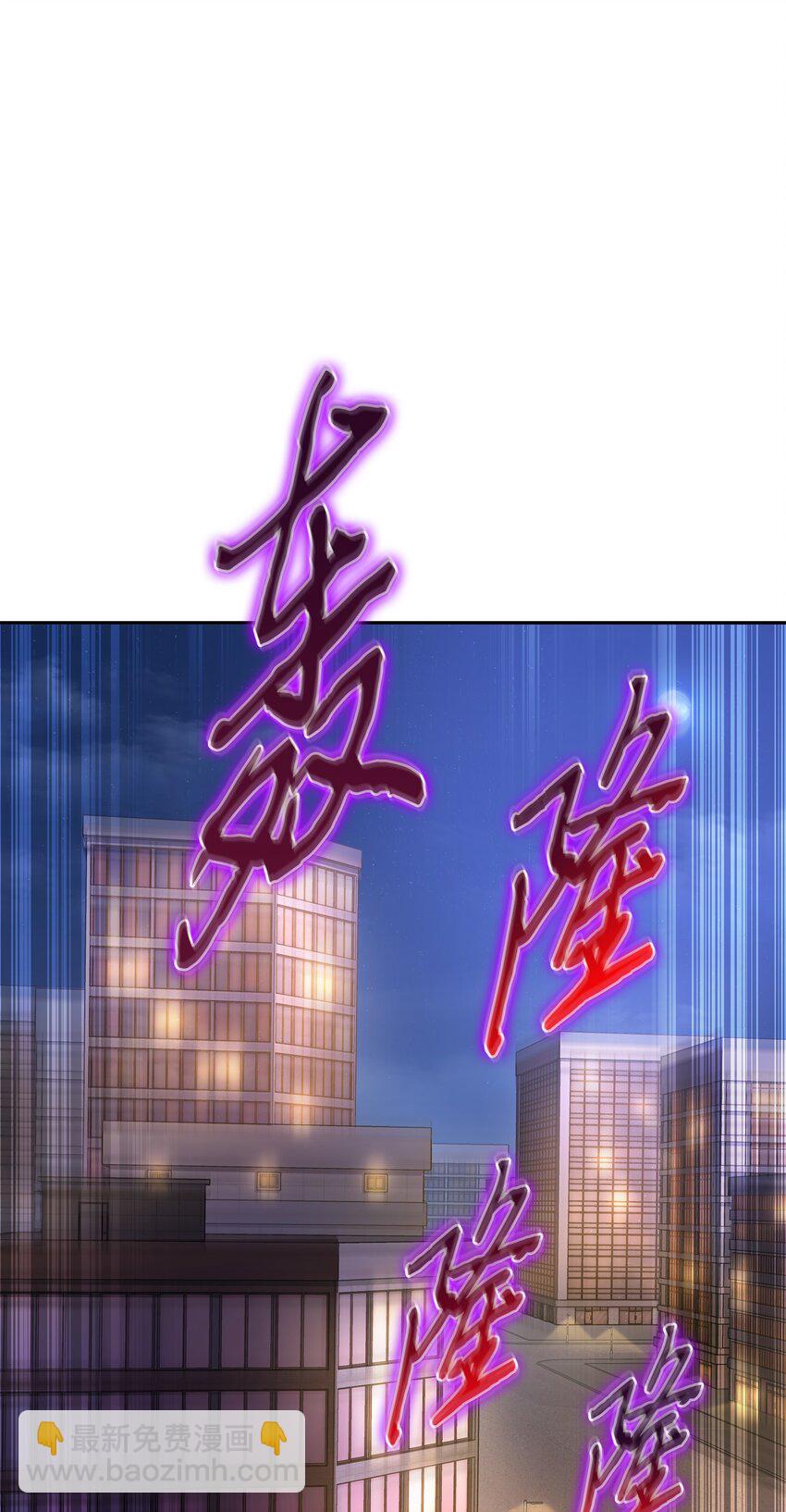 327 不完整的古墓50