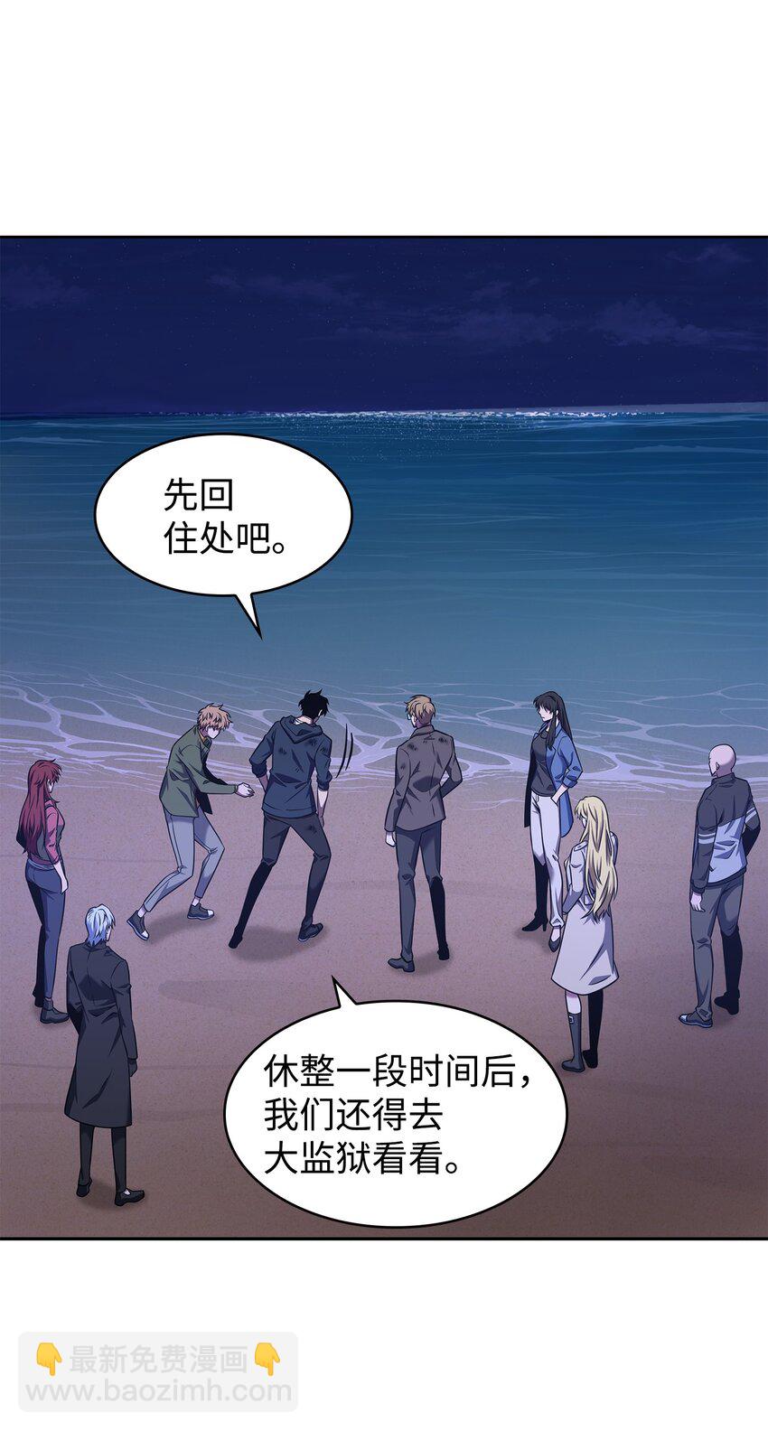 327 不完整的古墓60