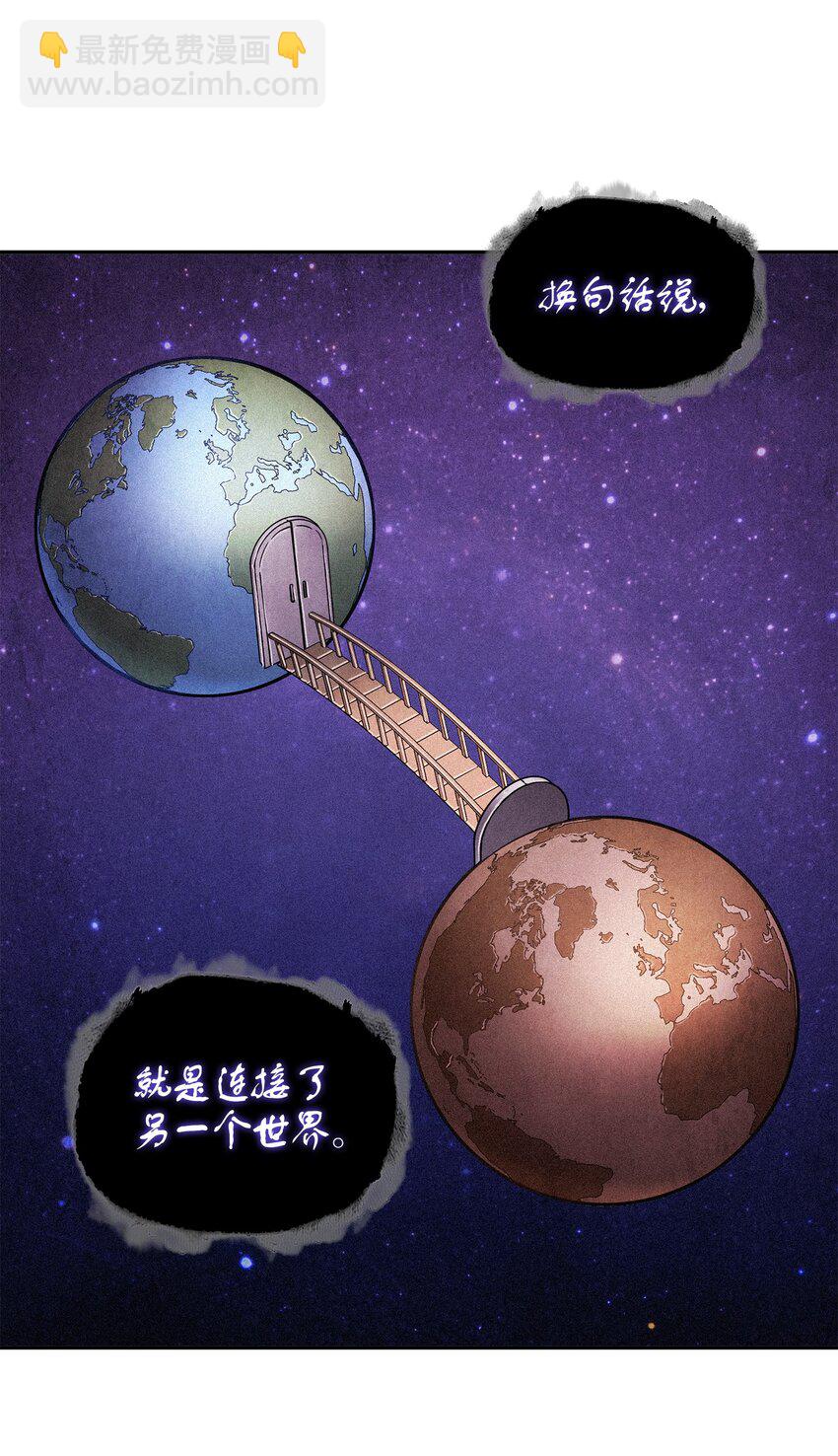 327 不完整的古墓64