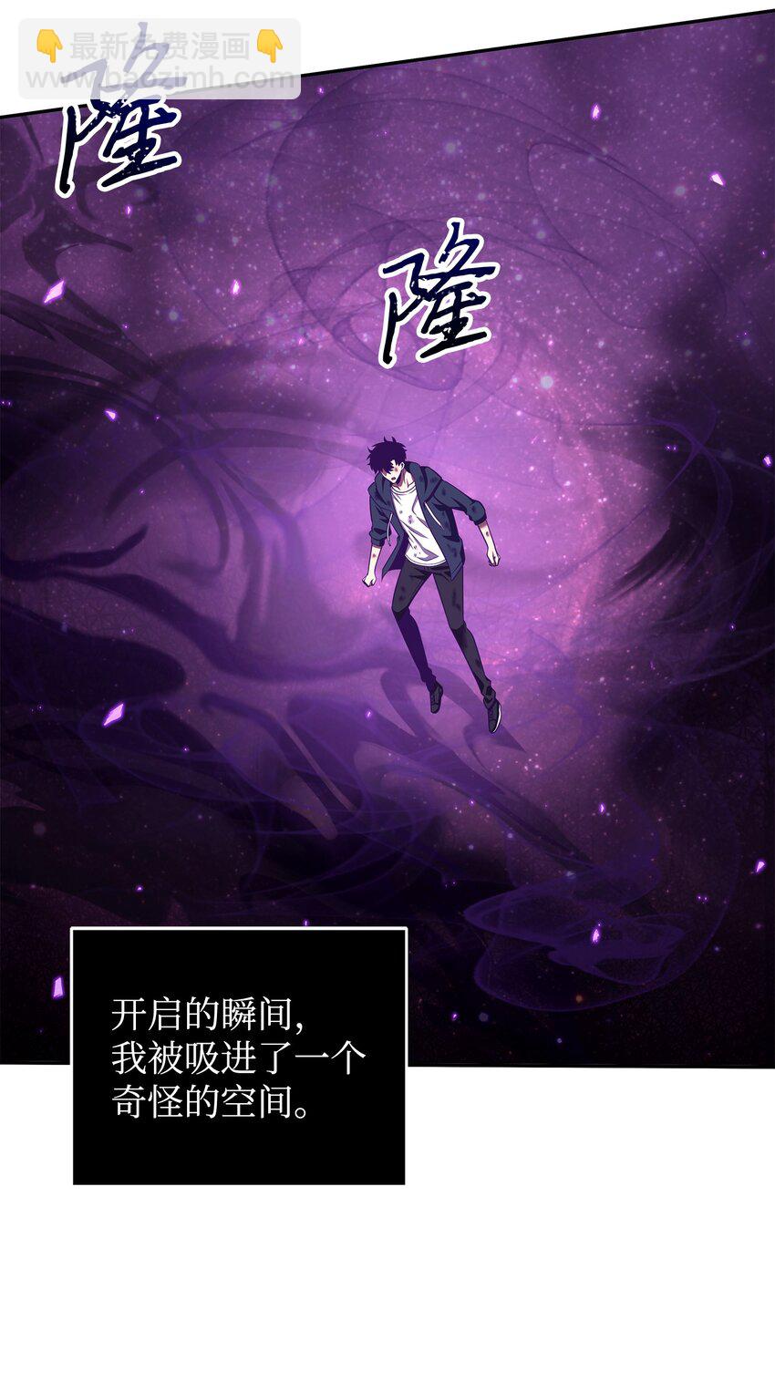 327 不完整的古墓7
