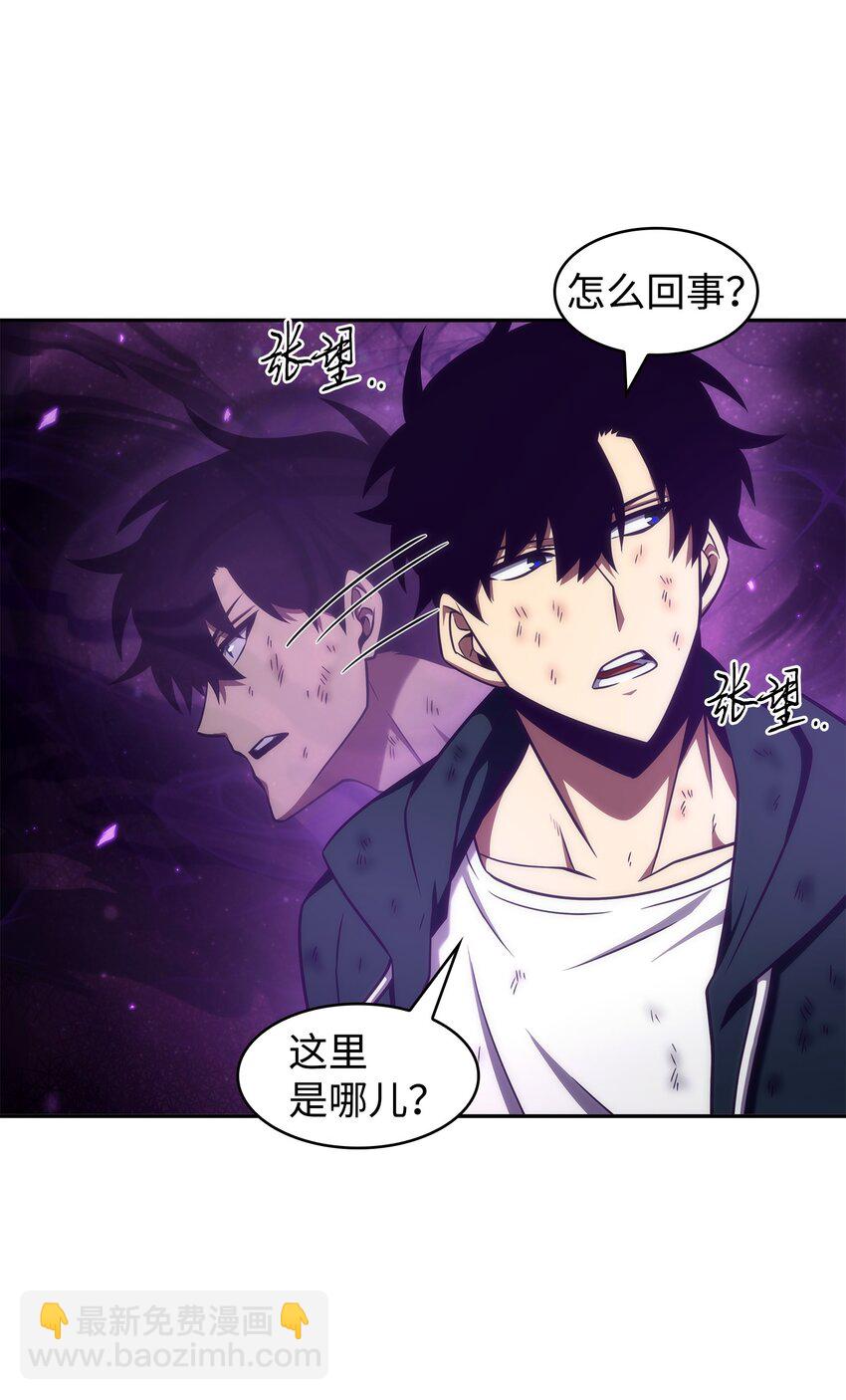 327 不完整的古墓8