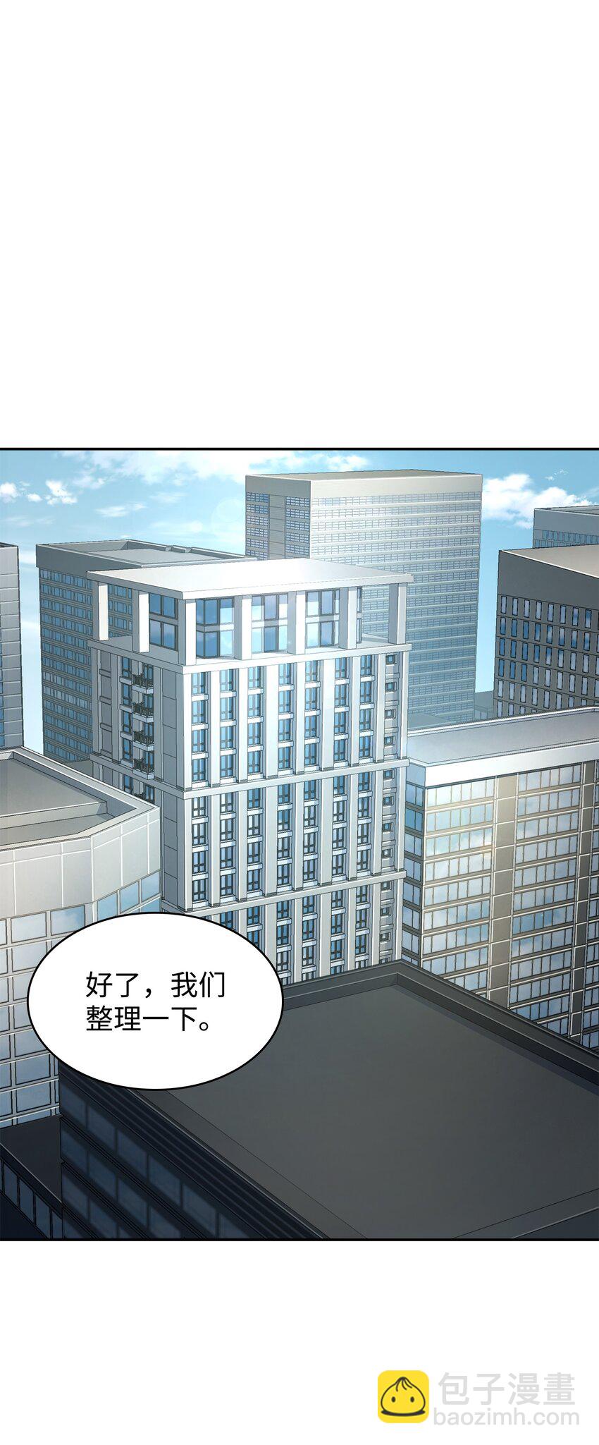 328 尿壶1