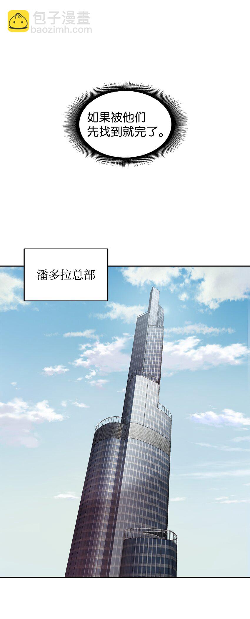 328 尿壶13